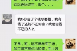 如何讨要被骗的jia盟费用