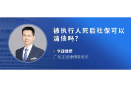 针对顾客拖欠款项一直不给你的怎样要债？